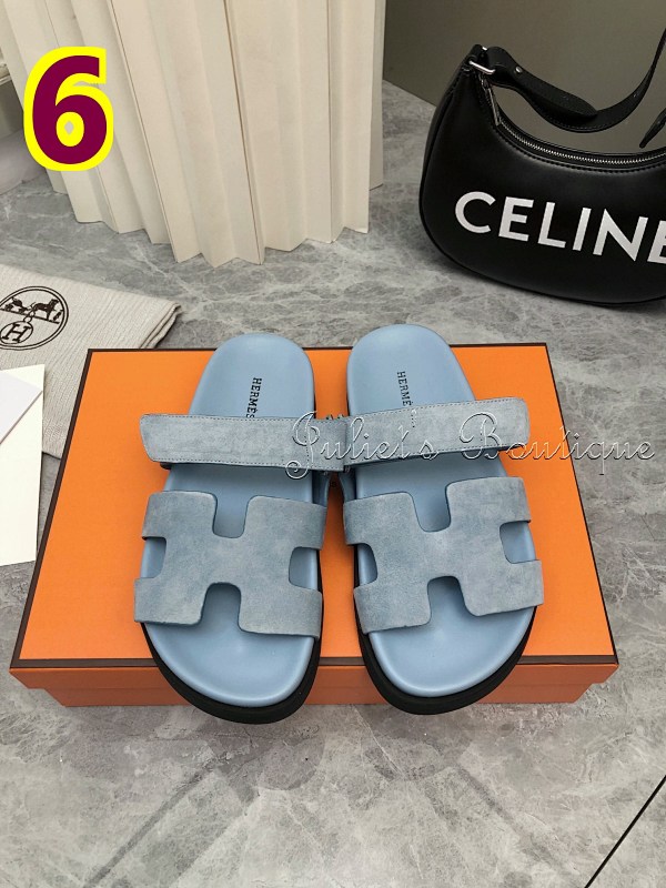 Hermès alt