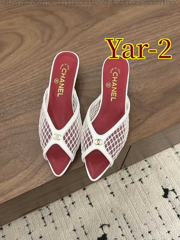 שאנל 4