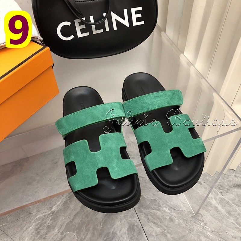 Hermès 5