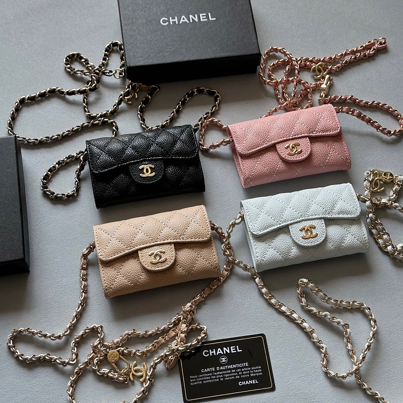 Chanel alt