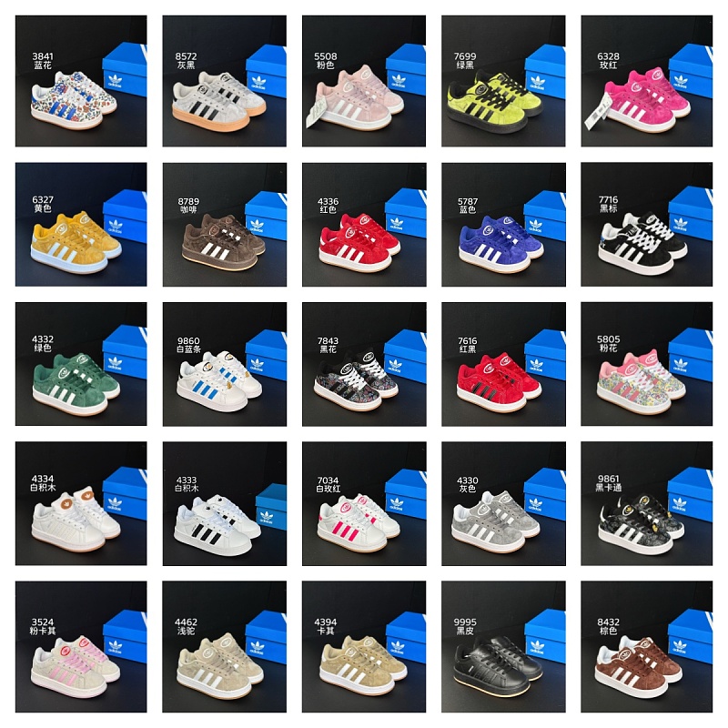 Adidas Adidas