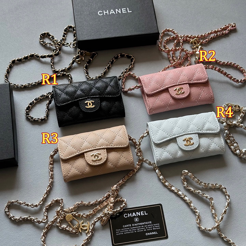 Chanel Chanel