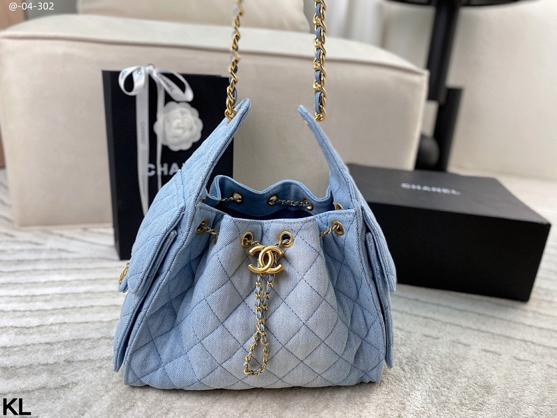 Chanel alt