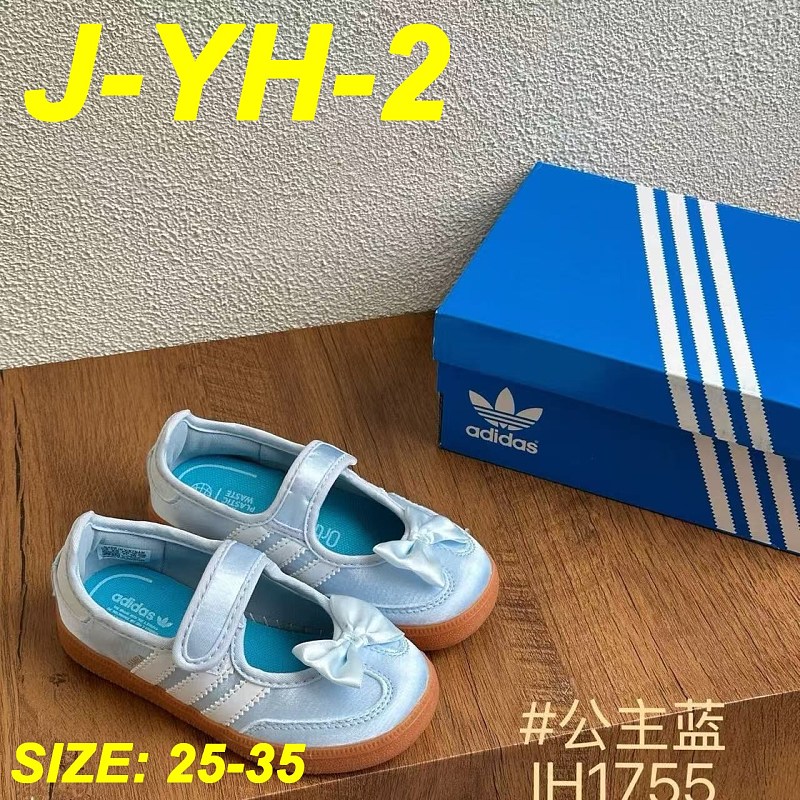Adidas Kids 3
