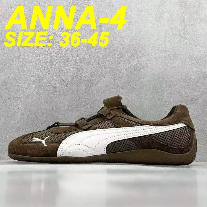 Puma 3