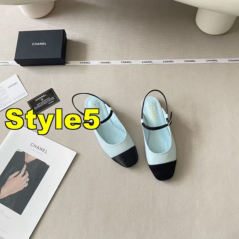 Chanel alt