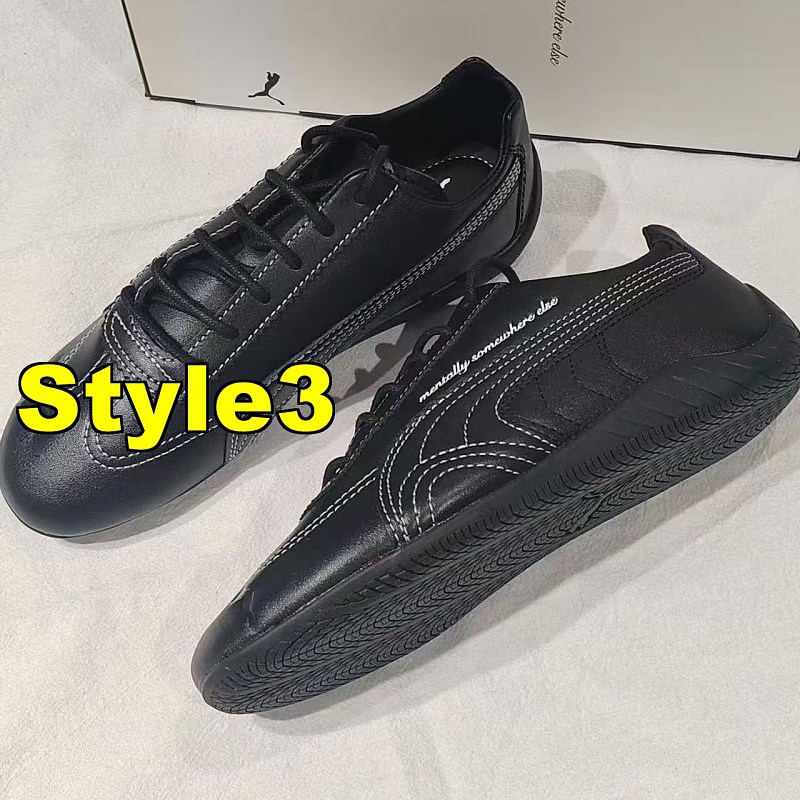 Puma 4