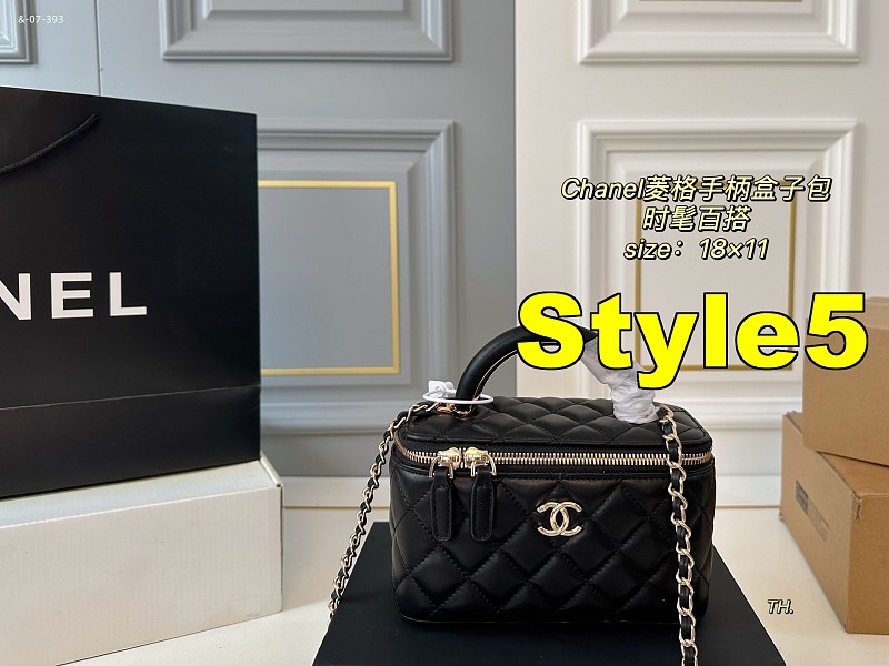 Chanel alt