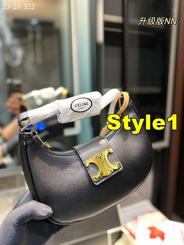 Celine alt