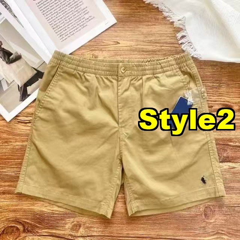 Polo alt