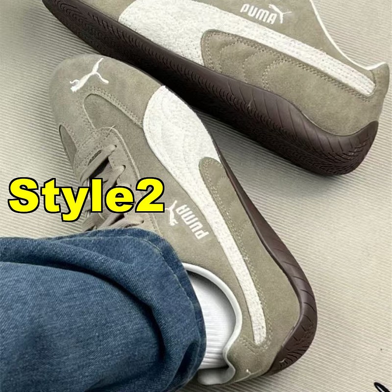 Puma alt