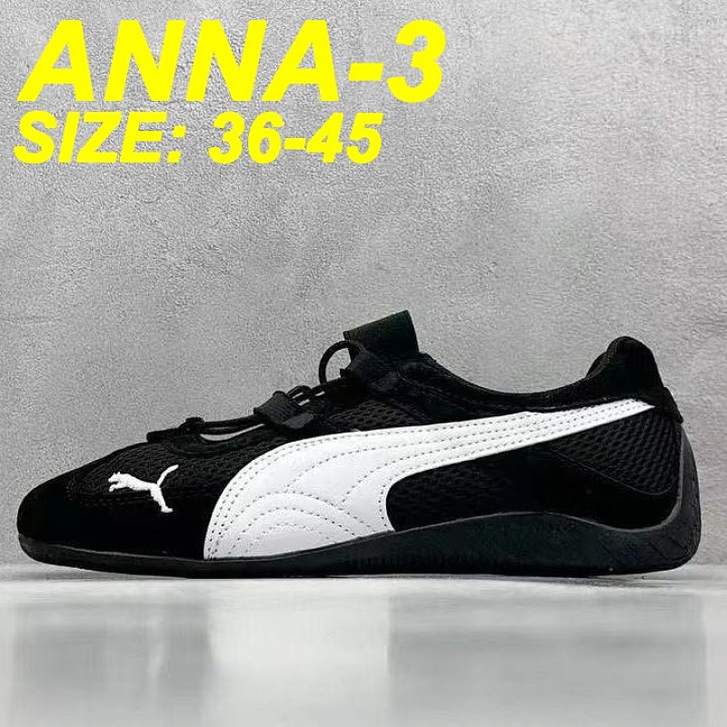 Puma 4