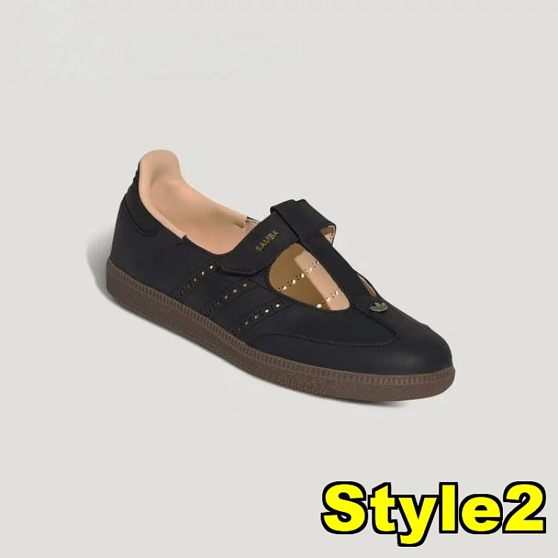 Adidas alt