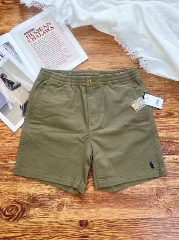Polo Polo