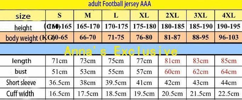 Adidas Jersey 4