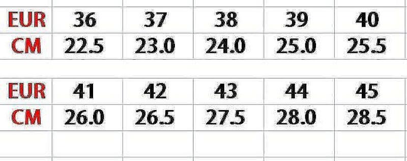 סלין 5