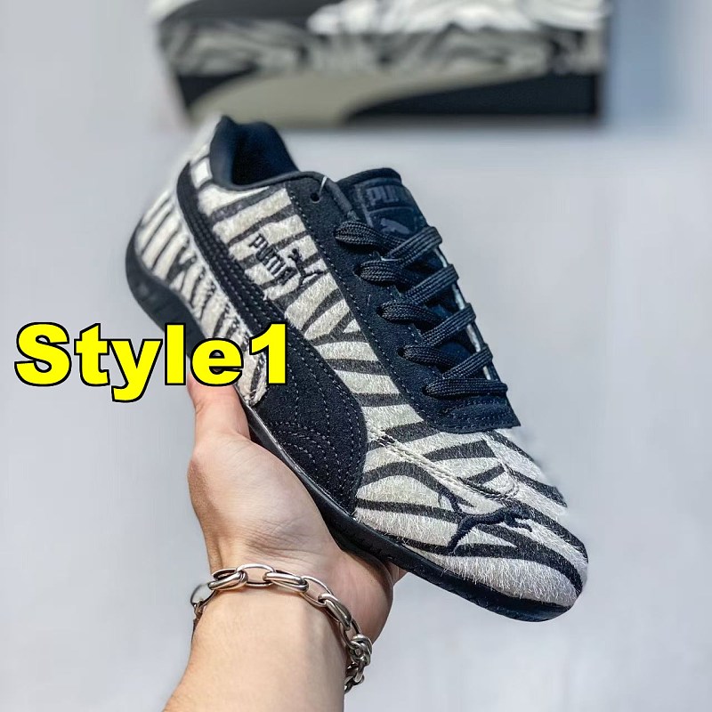 Puma 3