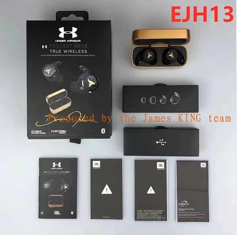 Under Armour alt