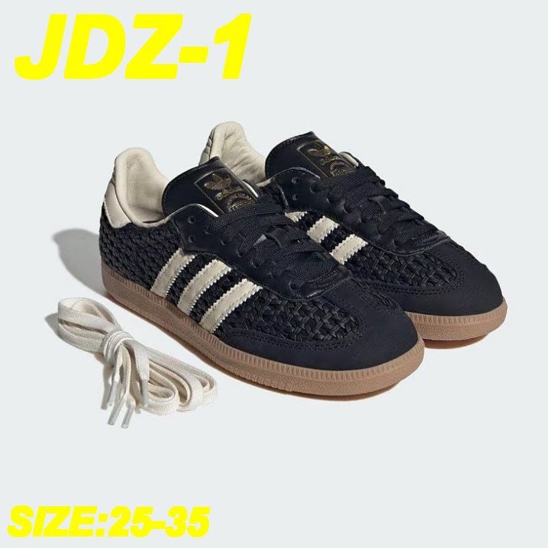 Adidas Kids Samba Shoe 5