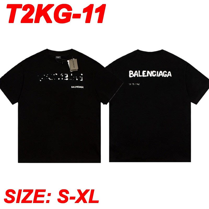 Balenciaga Balenciaga