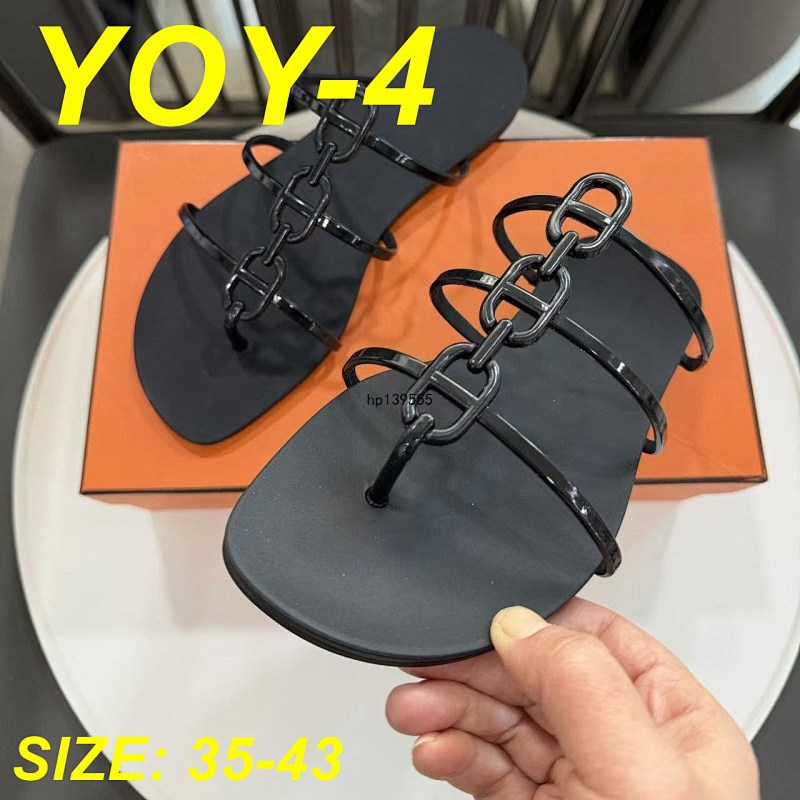 הרמס 4