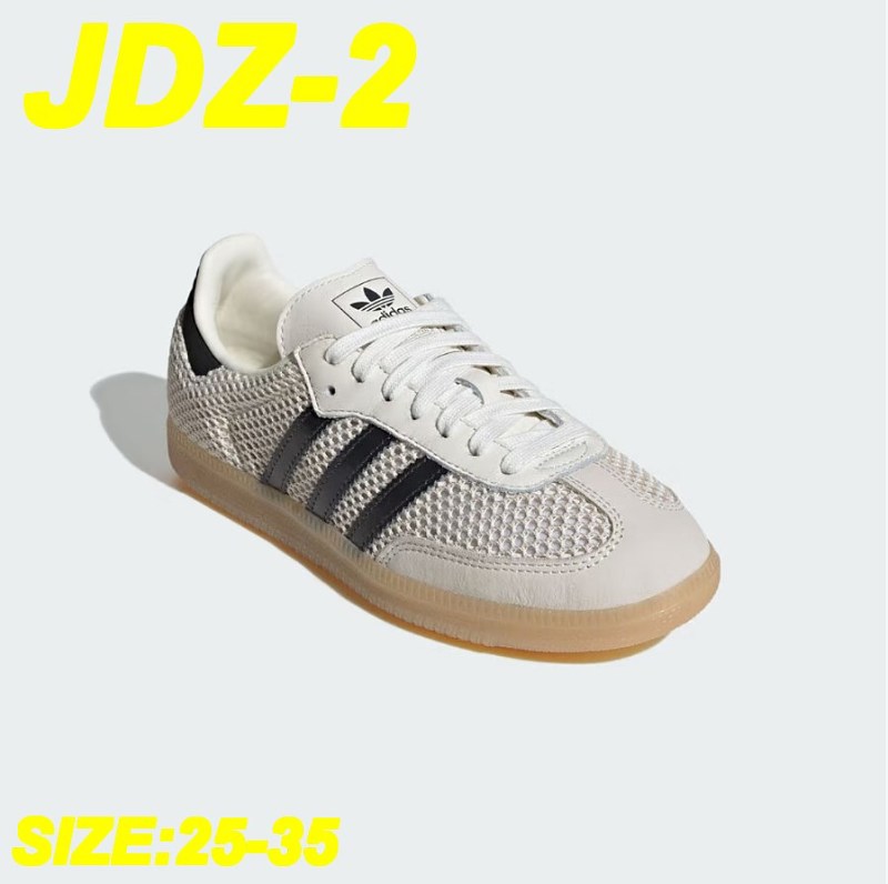 Adidas Kids Samba Shoe 4