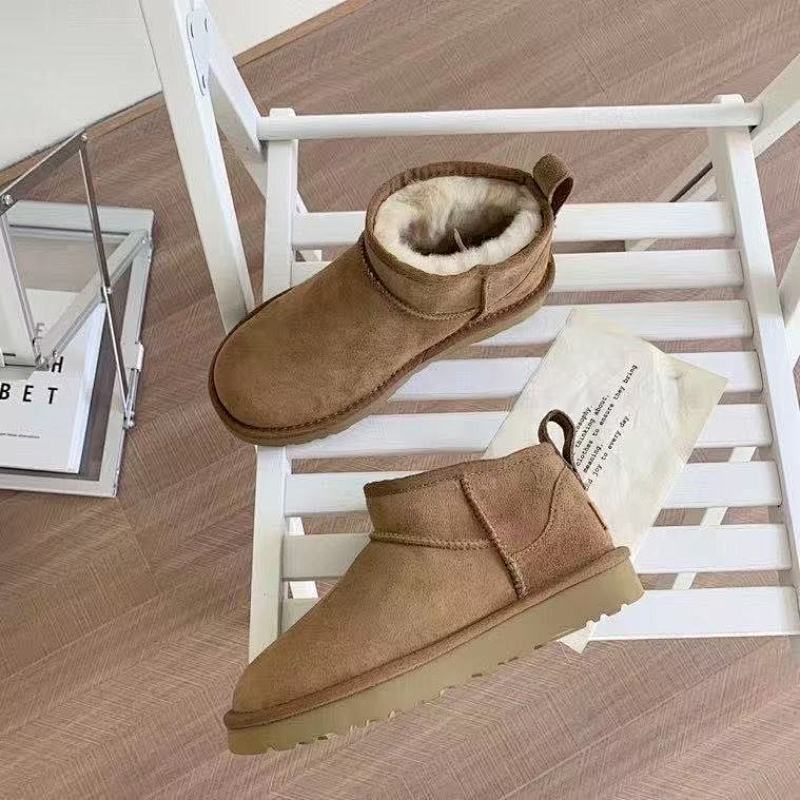 Ugg Box Ugg Box