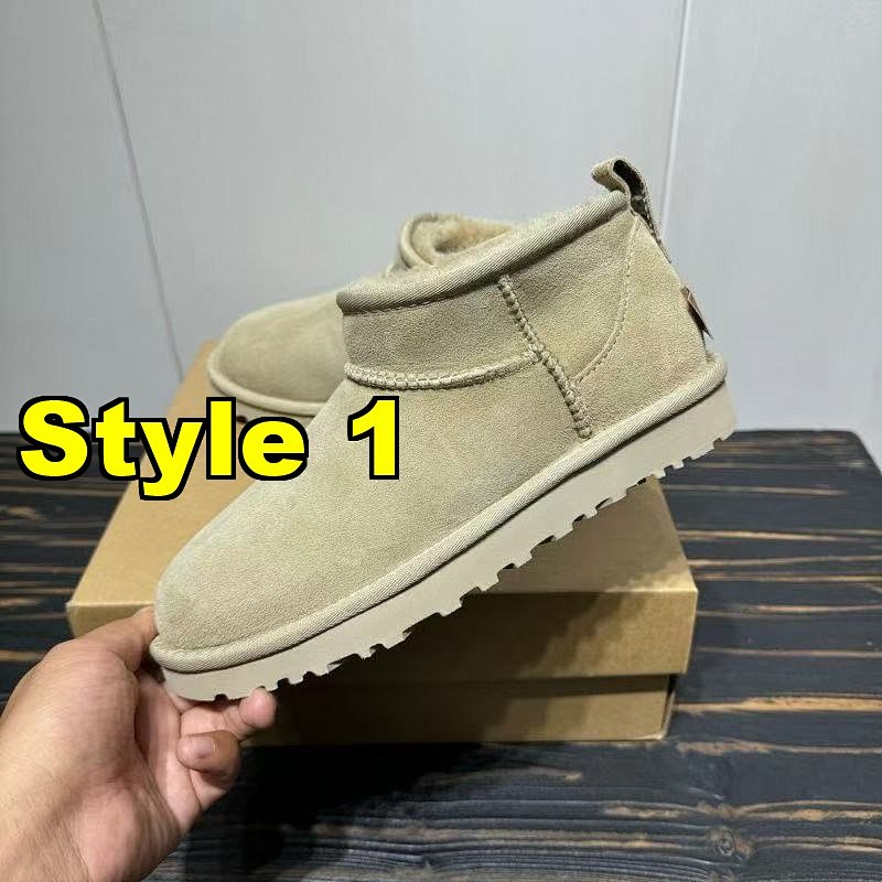 Ugg Box 5