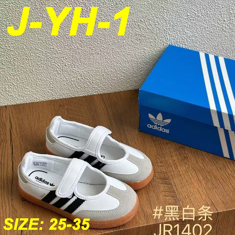 Adidas Kids Adidas Kids