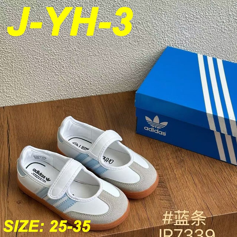 Adidas Kids 4