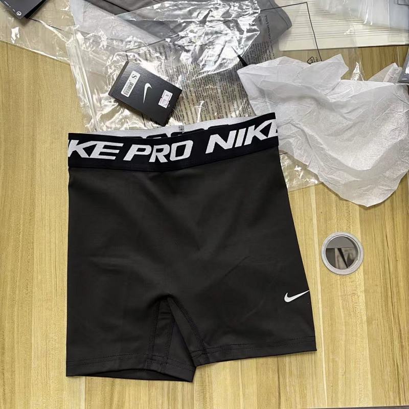 Nike Nike