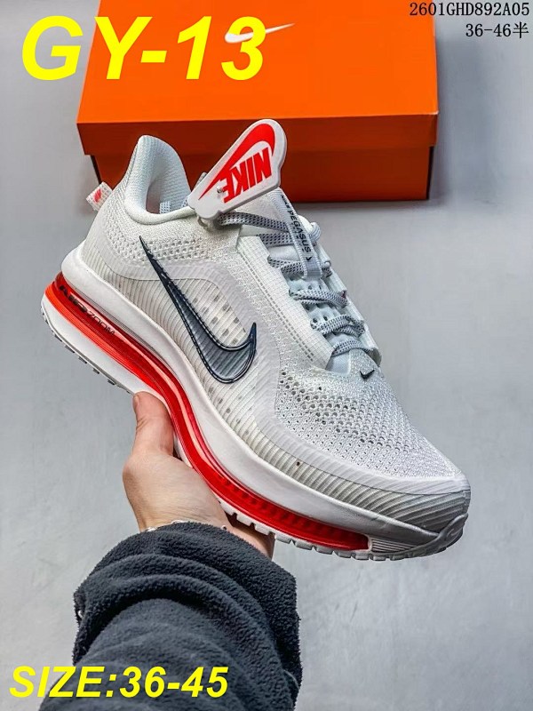 Nike Nike