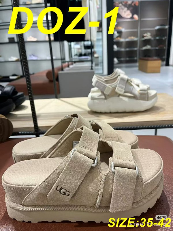 Ugg Shoe Add Ugg Add Box 3