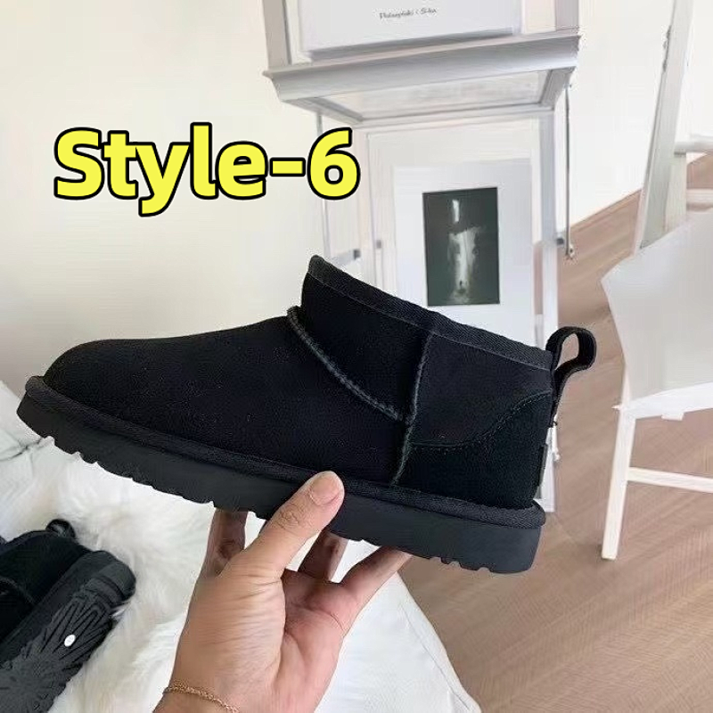 Ugg Box alt