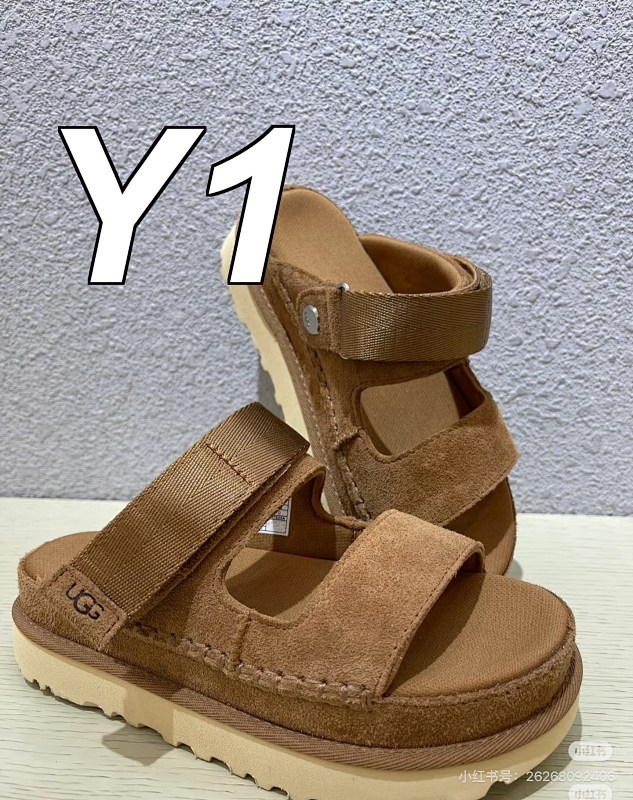Ugg Ugg