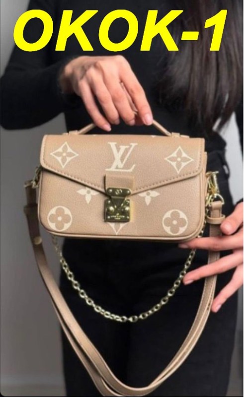 Lv 3
