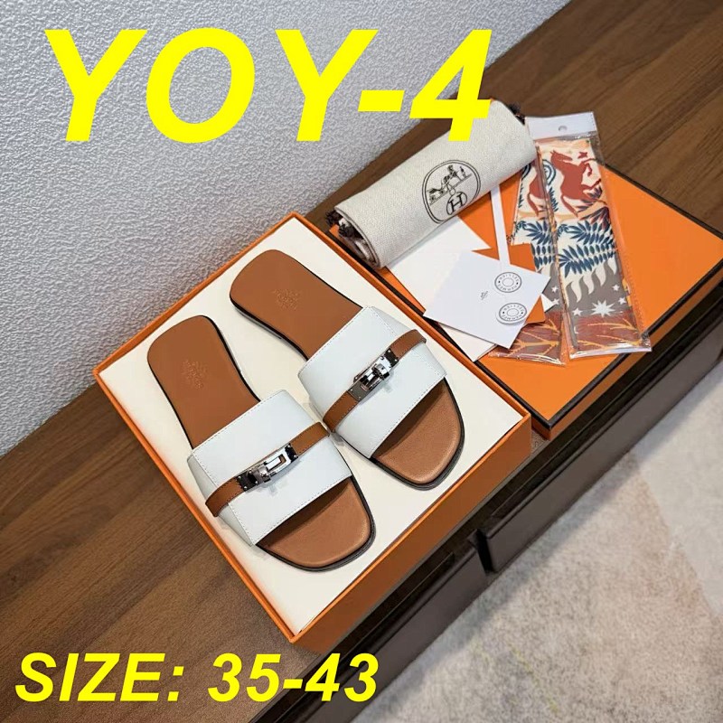 הרמס 5