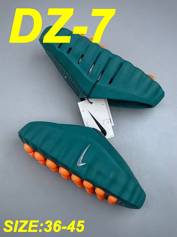 Nike Nike