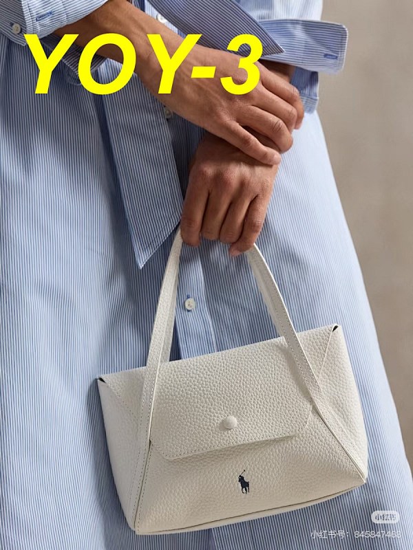 Polo 3